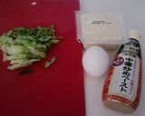 豆腐たまごのかけチャーハン作り方2写真