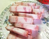 味覇だけで味付け！小松菜の中華炒め作り方2写真