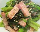 味覇だけで味付け！小松菜の中華炒め作り方4写真