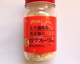 豆板醤＆ラー油で＊やみつきピリっキャベツ作り方9写真