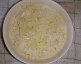 ネギ味噌茶漬け作り方1写真