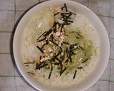ネギ味噌茶漬け作り方2写真