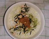 ネギ味噌茶漬け作り方3写真