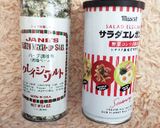 簡単♪一口ハッシュドポテト作り方5写真