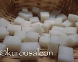 昆布茶おかき（揚げ餅）作り方1写真