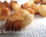 昆布茶おかき（揚げ餅）作り方4写真