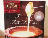 チキンのチーズフォンデュがけパスタ作り方8写真