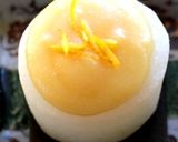柔らかで上品♪ふろふき大根✿ゆず味噌✿作り方12写真