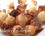 昆布茶おかき（揚げ餅）作り方6写真