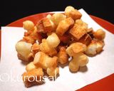 昆布茶おかき（揚げ餅）作り方7写真