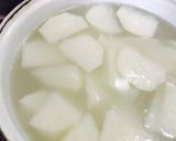 大根と手羽先の山椒煮作り方1写真