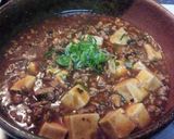 本格的！!麻婆豆腐作り方8写真