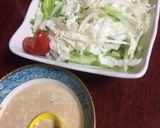 揚げ大根のサラダ　大根消費に作り方6写真
