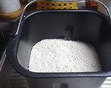 ホームベーカリーで簡単みるく食パン✿作り方1写真