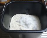 ホームベーカリーで簡単みるく食パン✿作り方2写真