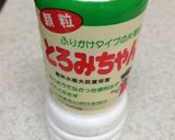 おでんを蟹の剥き身でリメイク！作り方4写真