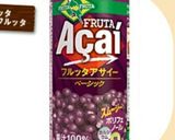 甘ウマ☆正統派☆アサイースムージー作り方1写真