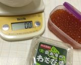田丸屋風〜山葵イクラ漬け…(o˘◡˘o)作り方1写真