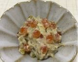 田丸屋風〜山葵イクラ漬け…(o˘◡˘o)作り方7写真
