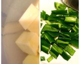 ちょっとおしゃれな3種類のコロッケ作り方1写真