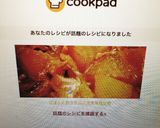 ごはんに合う♡冬瓜の甘辛味噌炒め作り方6写真