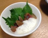 フクラギ(イナダ)の漬けとろろ丼作り方3写真