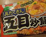 レタスと卵のあん☆かけチャー作り方1写真