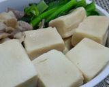甘くない!!高野豆腐の煮物作り方5写真