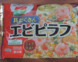 簡単✫かけて旨ウマ(^^)エビピラフ作り方1写真