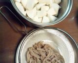 大根とつきこんにゃくのキムチ煮作り方1写真