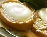 車麸の照り焼き、定食屋さん風作り方7写真