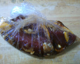 おせちにも 絶品！ まぐろの 幽庵焼き作り方1写真