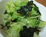 レタスとかいわれ大根のサラダ作り方4写真