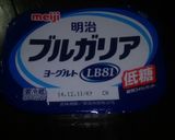糖質少なめ☆夜食スムージー作り方1写真
