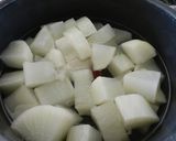 中華風角煮作り方1写真