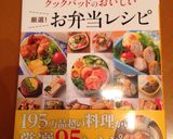 簡単安い　たまごのフライ（お弁当にも♪）作り方17写真
