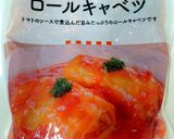 簡単❗ロールキャベツでパスタ作り方4写真