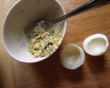 2分でもう一品! ゆで卵の和風カップ作り方1写真
