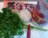 熱ッ！旨！イタリアンなもつ煮♪作り方1写真