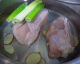 手作りチキンスープの素作り方1写真