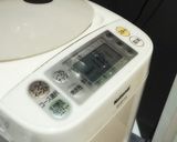 全粒粉の食パン作り方1写真