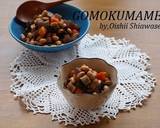＊おふくろの味♡我が家のほっくり五目豆＊作り方5写真