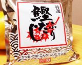 筑前煮〜定番作り方5写真