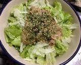 ネバネバピリッと！ワサビ納豆サラダ丼作り方5写真