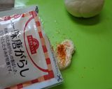 最速のミギーの形をした肉作り方5写真