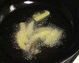 グランドペチカとぎんなんの素揚げ作り方3写真