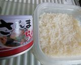 おこわ、お店みたいの！簡単！☆電子レンジ作り方6写真