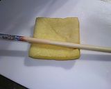 アレンジ自在!!巾着うどん♪作り方5写真
