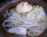 アレンジ自在!!巾着うどん♪作り方13写真