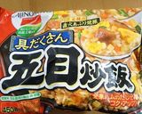 豚キムチかけ炒飯作り方1写真